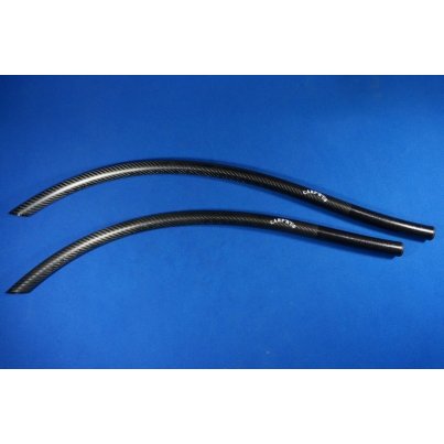 Carp ´R´ Us Vnadící kobra Carbon Sky Sword MKII