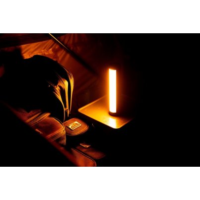 RidgeMonkey Světlo Base lite IR