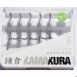 Korda Kamakura Choddy Barbless 