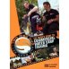 Guru DVD + knížka Guide to Commercial Carp Waters poslední 1ks
