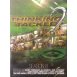 Korda DVD Thinking Tackle Season 8